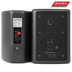 MEGAFON Vonyx MEG040 40W Record/Sirena/Mikrofon – Amedex – Amadeus Music  Shop Online – Muzički Instrumenti i Oprema